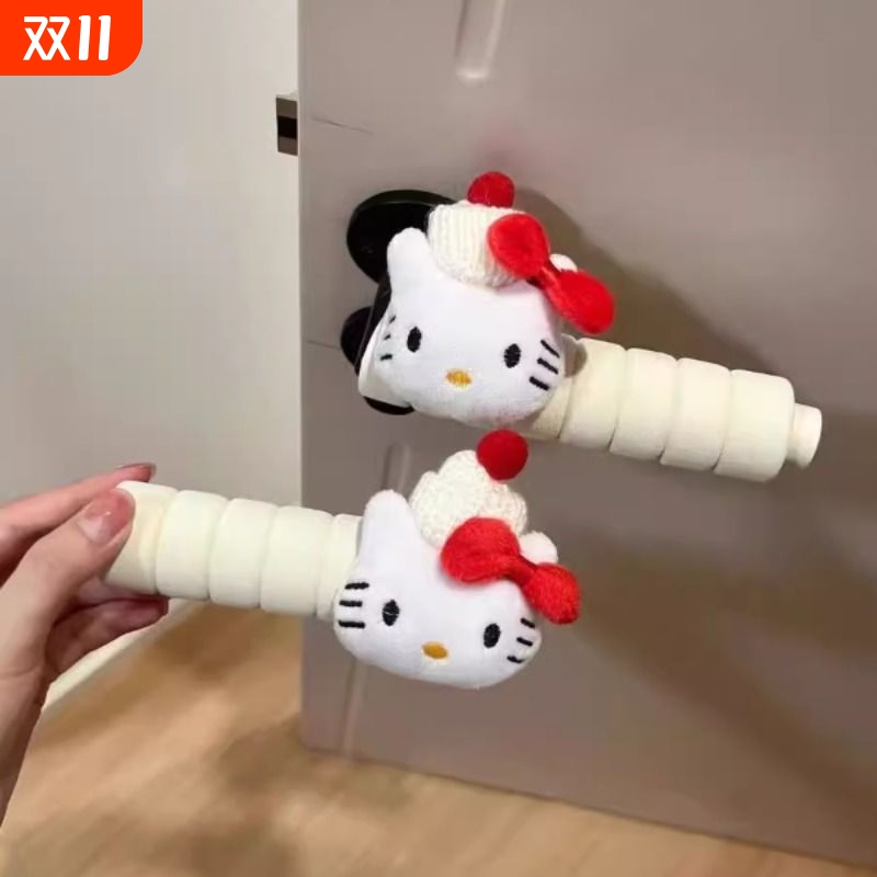 hellokitty门把套通用防撞防静电护墙卧室门把保护套卡通可爱把手