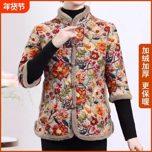 妈妈秋冬装七分袖棉衣加绒加厚保暖碎花棉服外套中年女装中袖马甲
