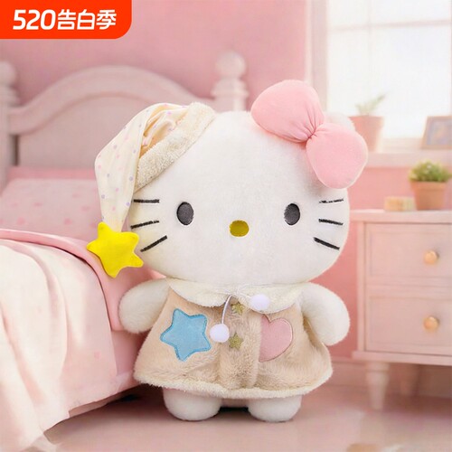 晚安哈喽KT公仔kt猫玩偶凯帝猫娃娃hellokitty毛绒玩具毕业礼物女
