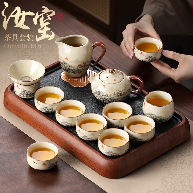 汝窑功夫茶具套装家用2026新款图片