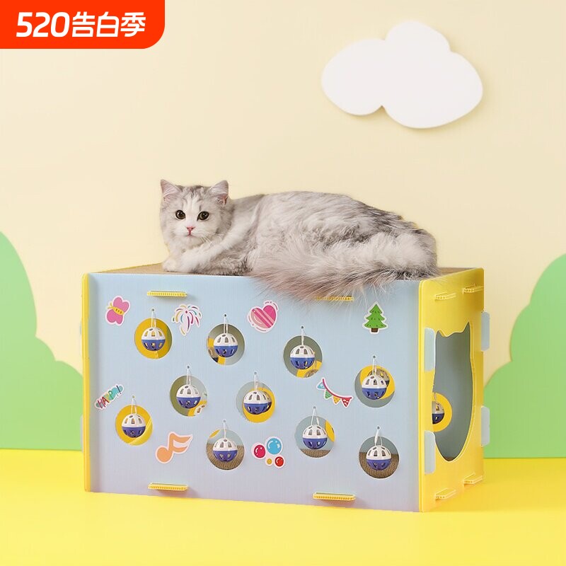 窝窝喵 掏掏乐猫玩具双层抓板隧道猫窝一体磨爪自嗨猫玩具钻洞洞