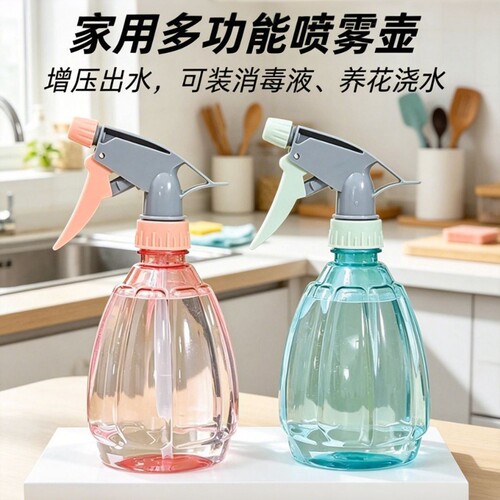 喷壶浇花喷水壶手压式喷雾瓶园艺绿植喷嘴养花超细雾清洁消毒洒水