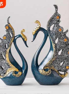 创意礼物欧式酒柜电视柜客厅家居工艺装饰树脂孔雀摆件两款选天鹅