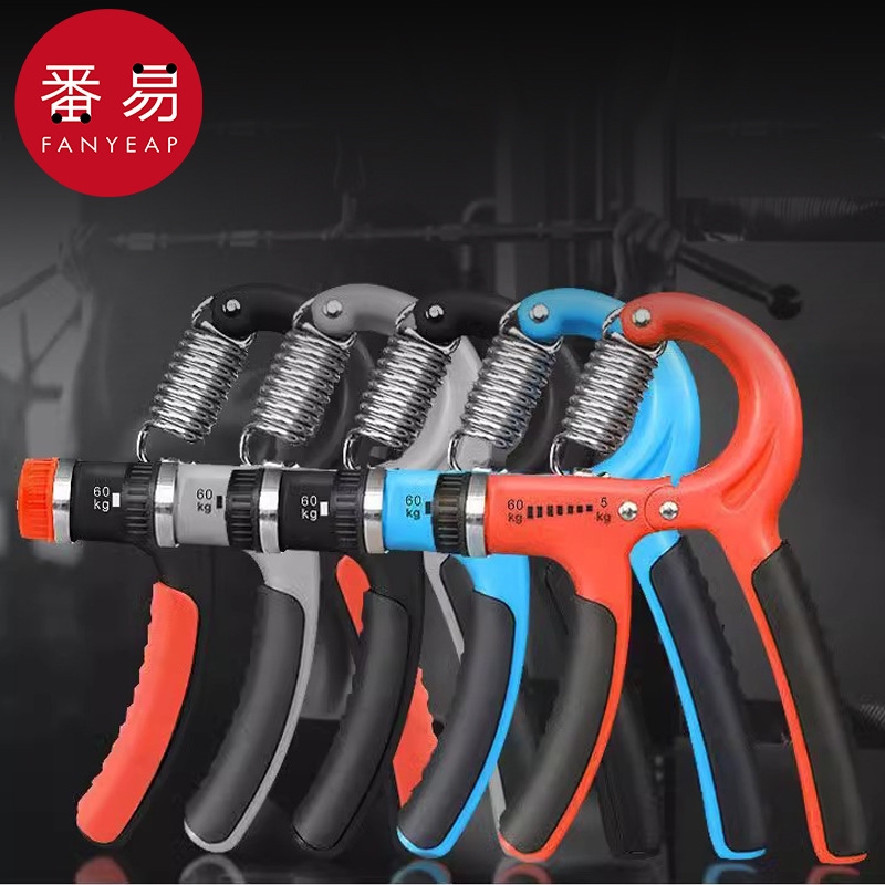 握力器AC1sn0-可调节锻炼手指器材训练器健身工具老人手劲力气