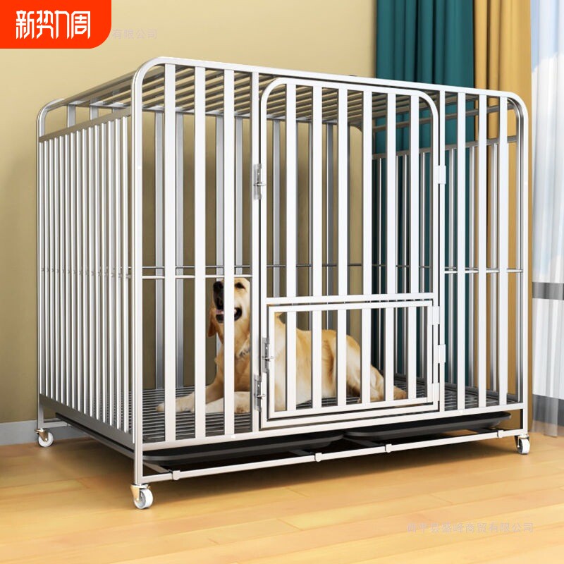 狗笼子大型犬加粗加固中型犬带厕所室内外金毛宠物笼子家用狗笼