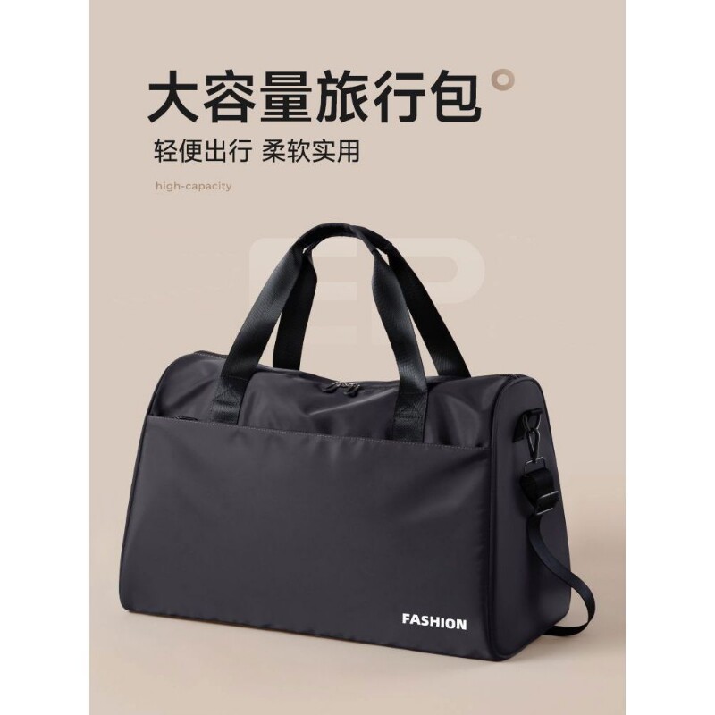 金玉鸟手提旅行包大容量短途行李包轻便旅游健身包出差商务登机包