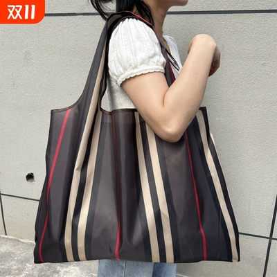 防水折叠购物袋新款|千人收藏