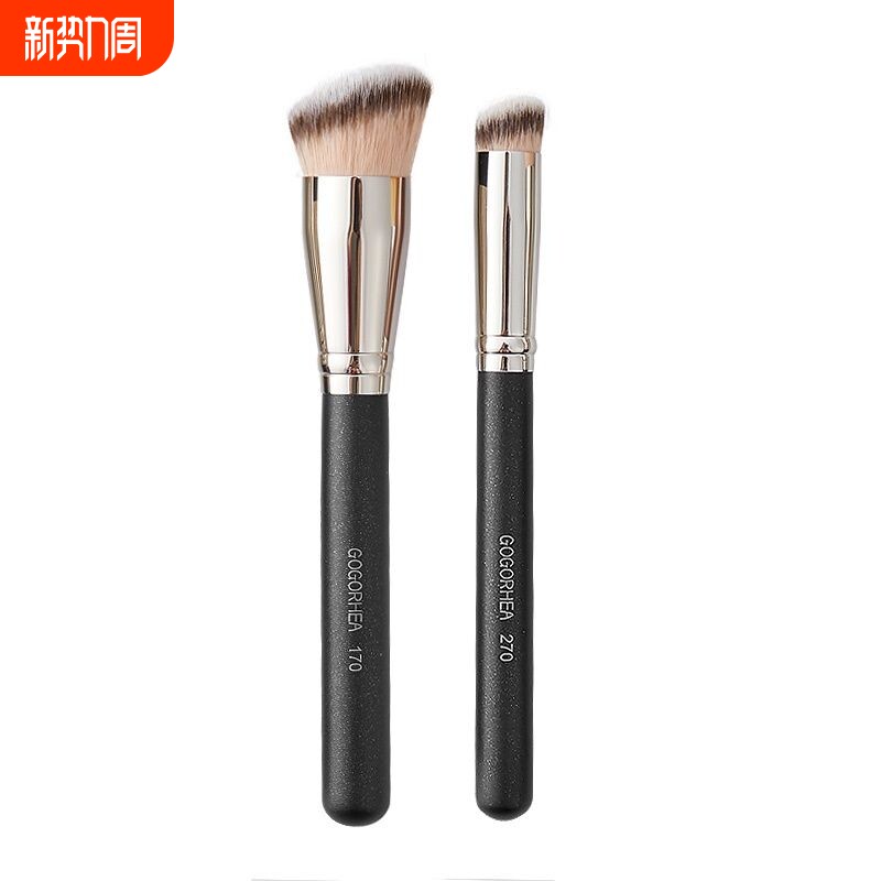 无痕刷网红款遮瑕刷270圆头不吃粉170粉底刷新手软毛化妆刷高光