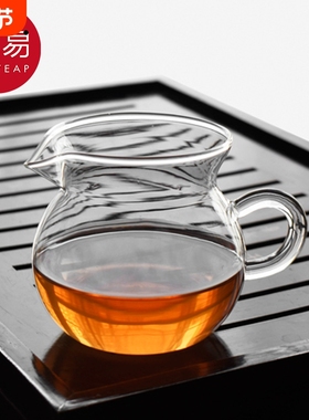 杯子/玻璃/公道杯CC1sn0-功夫茶加厚茶漏一体耐热耐高温家用待