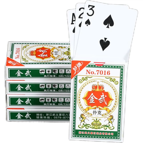 Джинву покерные карты домохозяйства с утолщенной большой картой персонажей дешевая покупка подлинная карта настольная игра простые 20 паров