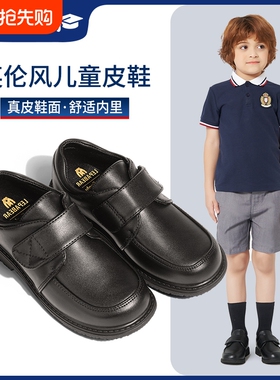 儿童黑色皮鞋男童新款大男孩英伦软底童鞋小学生表演演出单鞋圆头