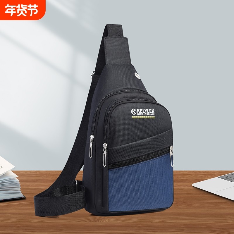 韩版潮流商务胸包男士斜挎包运动小包牛津布包单肩包帆布休闲背包,箱包皮具/热销女包/男包,胸包,淘宝优惠券,粉丝福利购,淘宝优惠卷