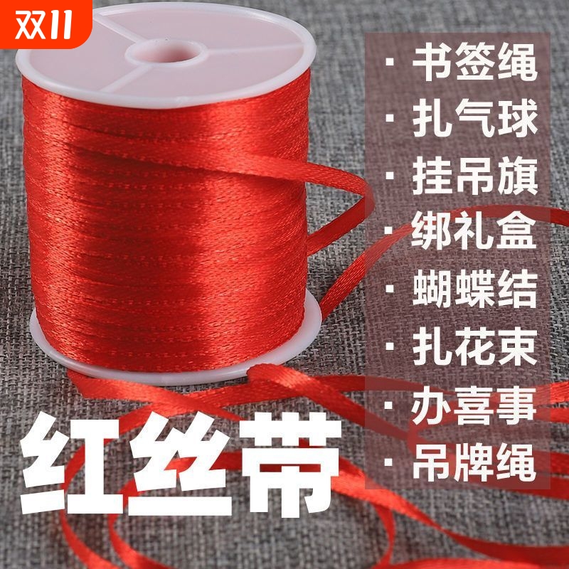 潮流精品,品质保证