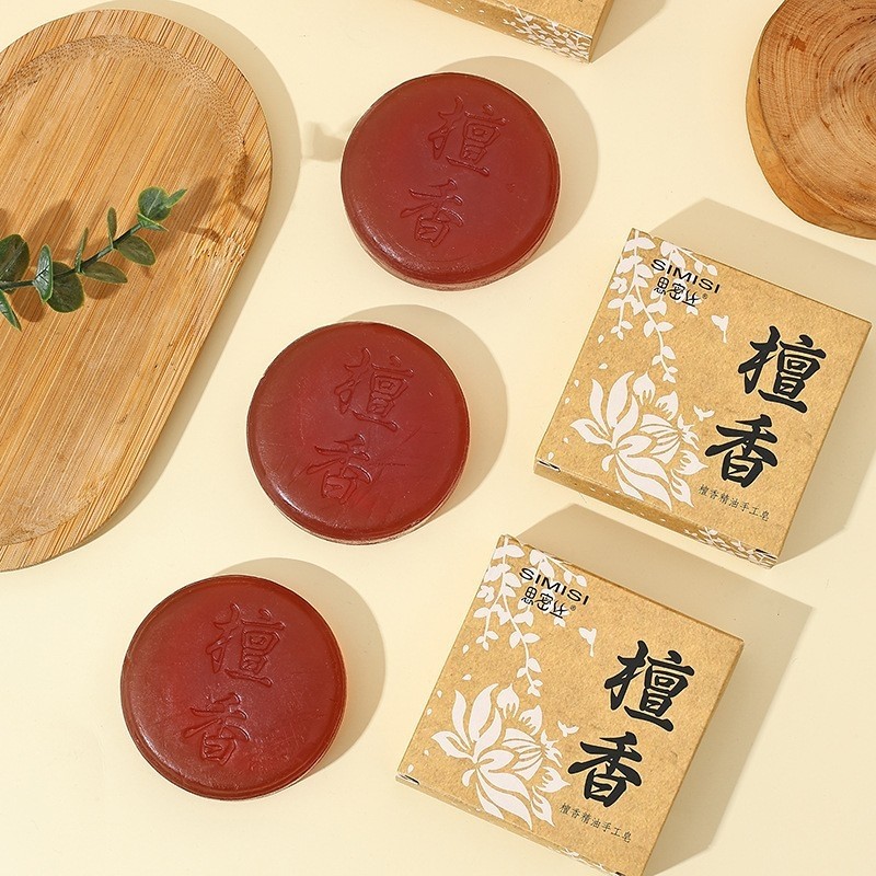 正品【思密丝】【3盒装】 檀香沉香精油皂 手工制皂 清洁滋润