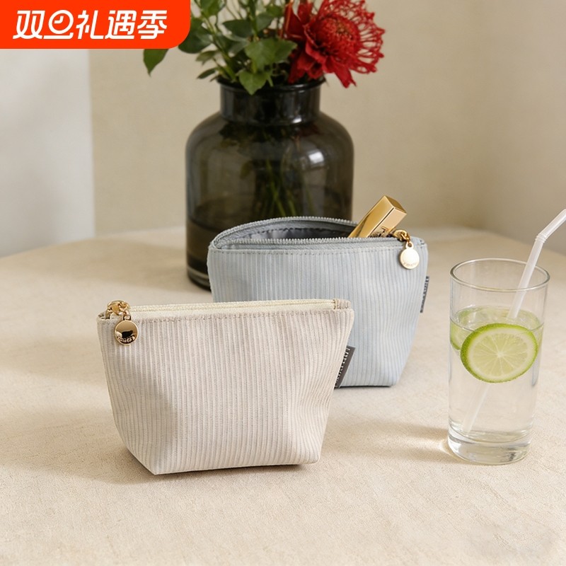 韩系迷你化妆包女便携2026新款内胆包补妆包随身化妆袋小号