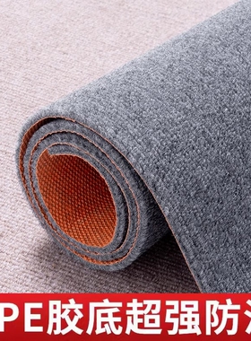 家用卧室摄影棚地毯地垫隔音裁剪防滑防水厨房地板耐脏吸水高级