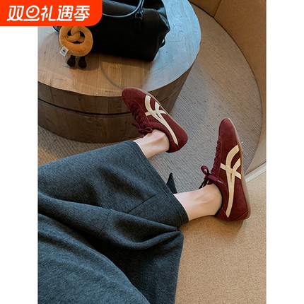 葡萄妈studiolee 时髦撞色系带平底软底板鞋休闲阿甘德训鞋女秋冬