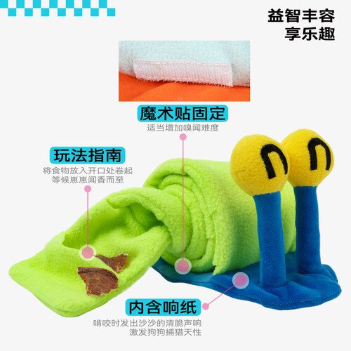 {卖点}
