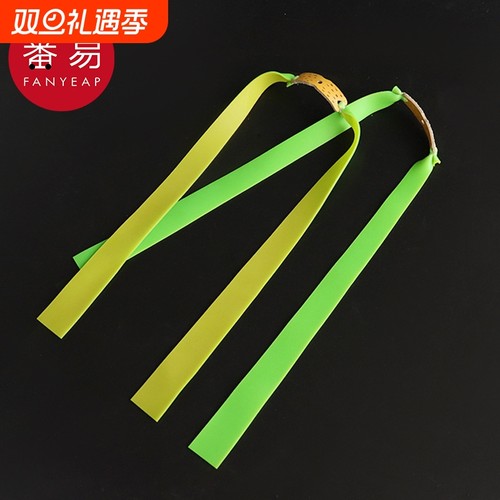 弹弓皮筋AH1sn0-回弹扁皮筋短拉伸防冻耐用弹力弹弓运动训练