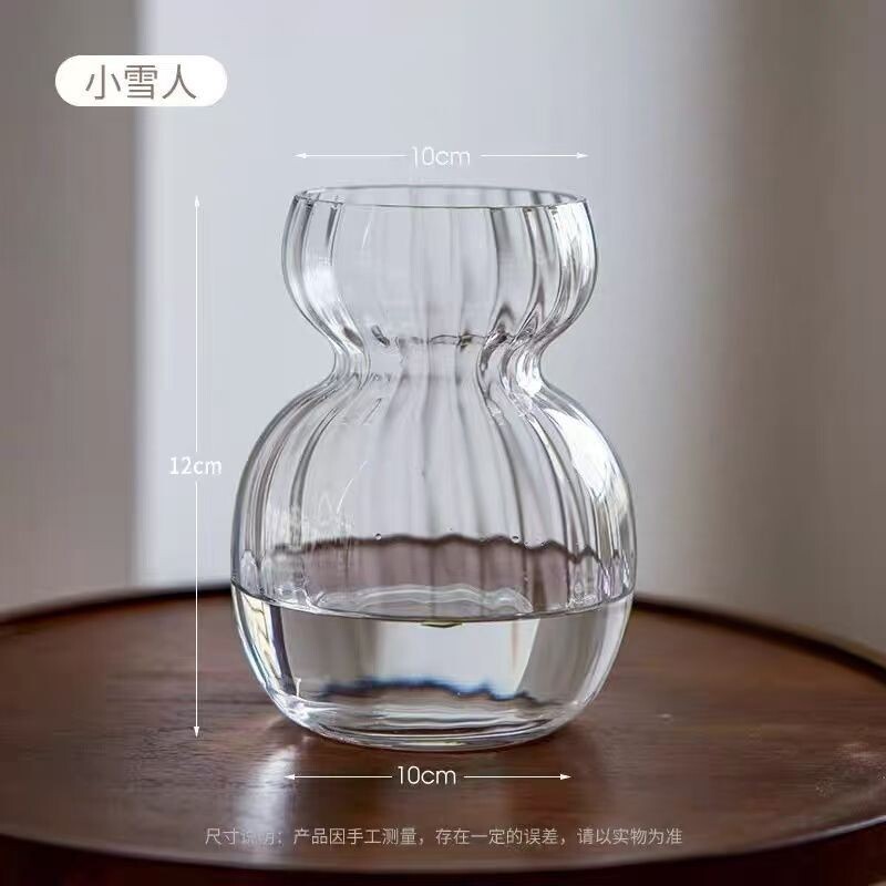 小雪人手工透明玻璃花瓶简约创意高级感餐桌客厅插花水培装饰花瓶