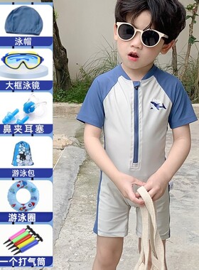 男童夏季鲨鱼连体防晒速干泳衣