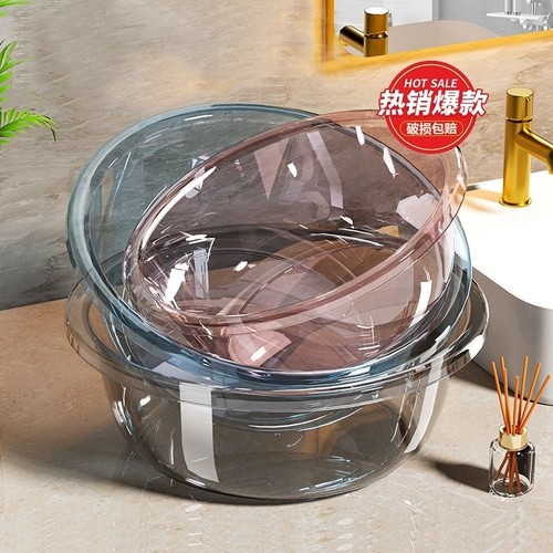 透明脸盆学生宿舍洗脸盆洗衣家用洗脚盆耐用加厚塑料盆特大号圆形