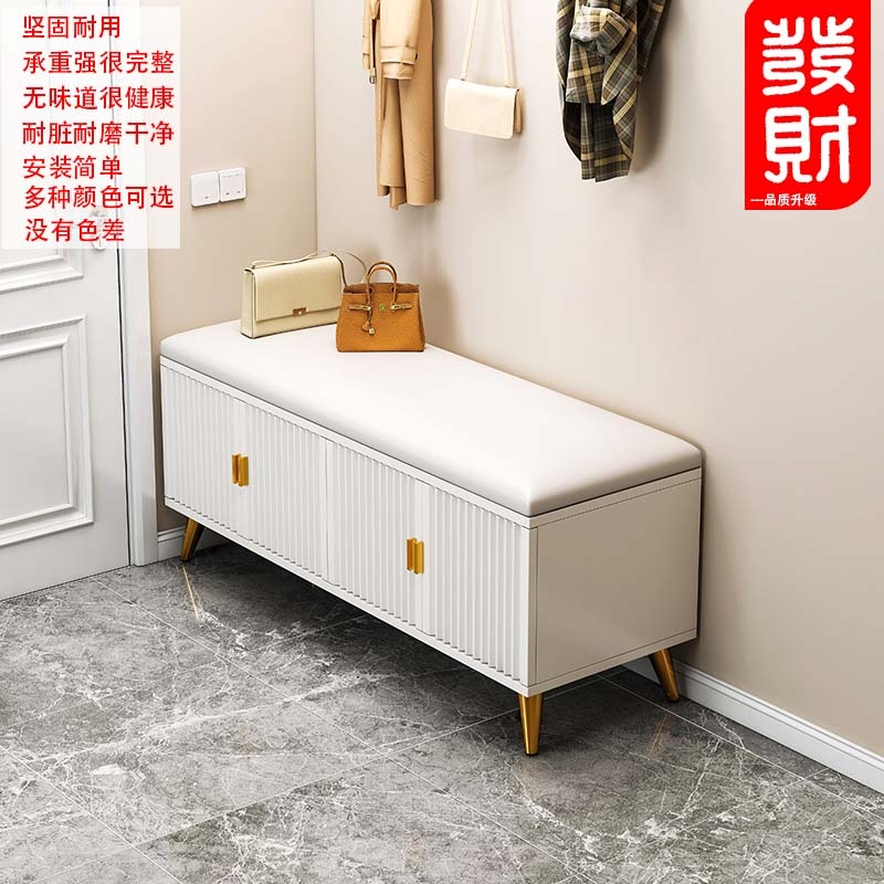 门口换鞋凳可坐鞋柜坐凳一体进门穿鞋凳轻奢储物入户家用鞋架收纳