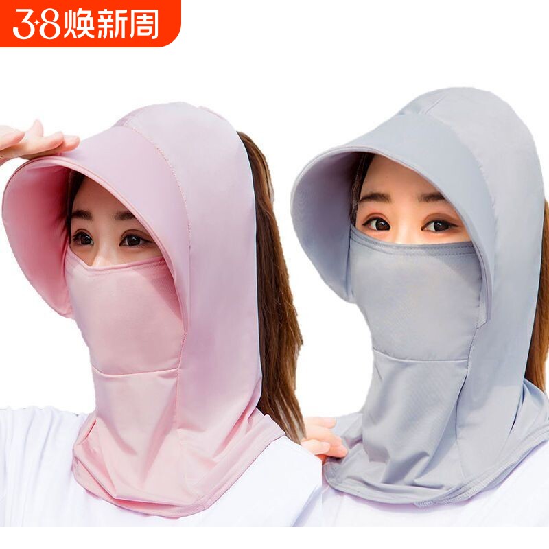 防晒面罩帽子一体遮太阳女款夏季护颈电动车全脸面纱遮阳帽檐新款