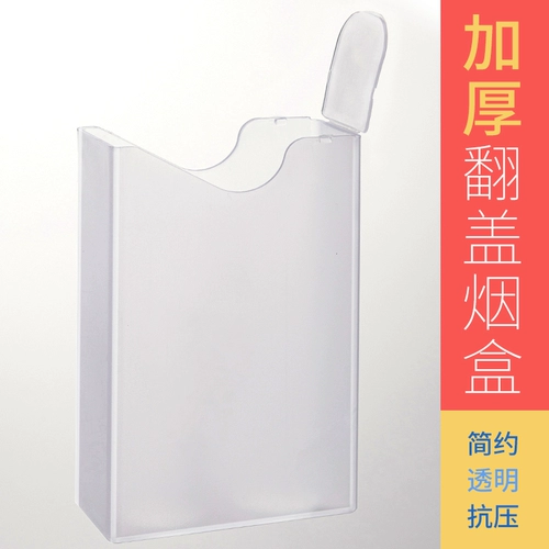 Противореченное давление, хорошая установка табачной пластиковой сигареты корпуса