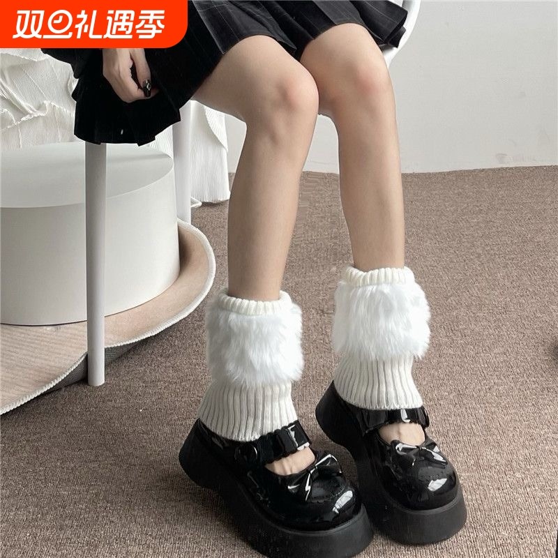 秋冬季毛毛靴套腿套短靴套护腿保暖堆堆袜厚毛绒袜套女靴子黑色