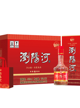 浏阳河江山脉五星尚品52度浓香型白酒内配3个礼品袋整箱礼盒送礼
