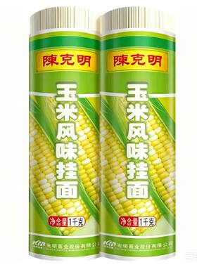 陈克明细圆玉带香菇玉米挂面方便速食粗粮杂粮面条高饱腹低脂面条