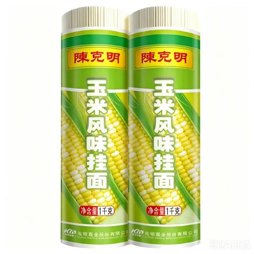 陈克明细圆玉带香菇玉米挂面方便速食粗粮杂粮面条高鸡蛋荞麦宽面