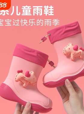 儿童雨鞋加绒保暖防水鞋防滑轻便男女童胶鞋小学生雨靴束口雨天