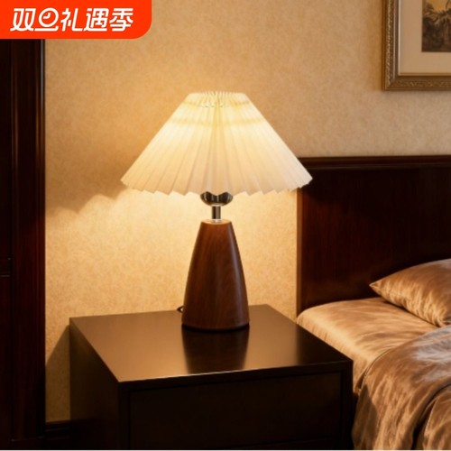 氛围装饰台灯北欧风中古风台灯