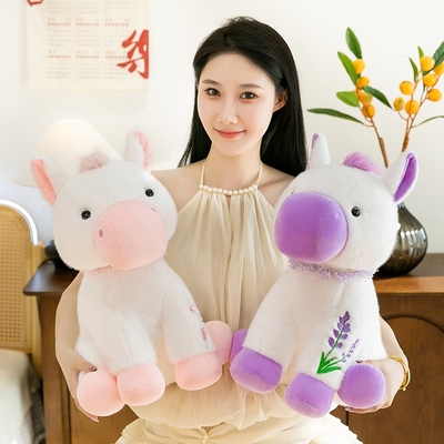可爱彩色小马玩偶公仔毛绒玩具女