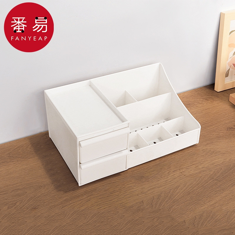 收纳盒/桌面AA1sl001-家用厨房储存整理盒洗澡置物篮办公室宿舍杂