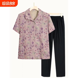 中老年人夏装女士衬衫短袖60岁70妈妈装新款上衣套装奶奶薄款开衫
