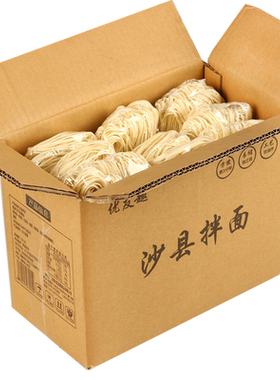 优友趣葱油拌面|超4000次加购