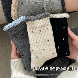 爆款 春防臭仿羊毛女士长袜 2026新款 波点花边堆堆袜子女中筒袜冬季