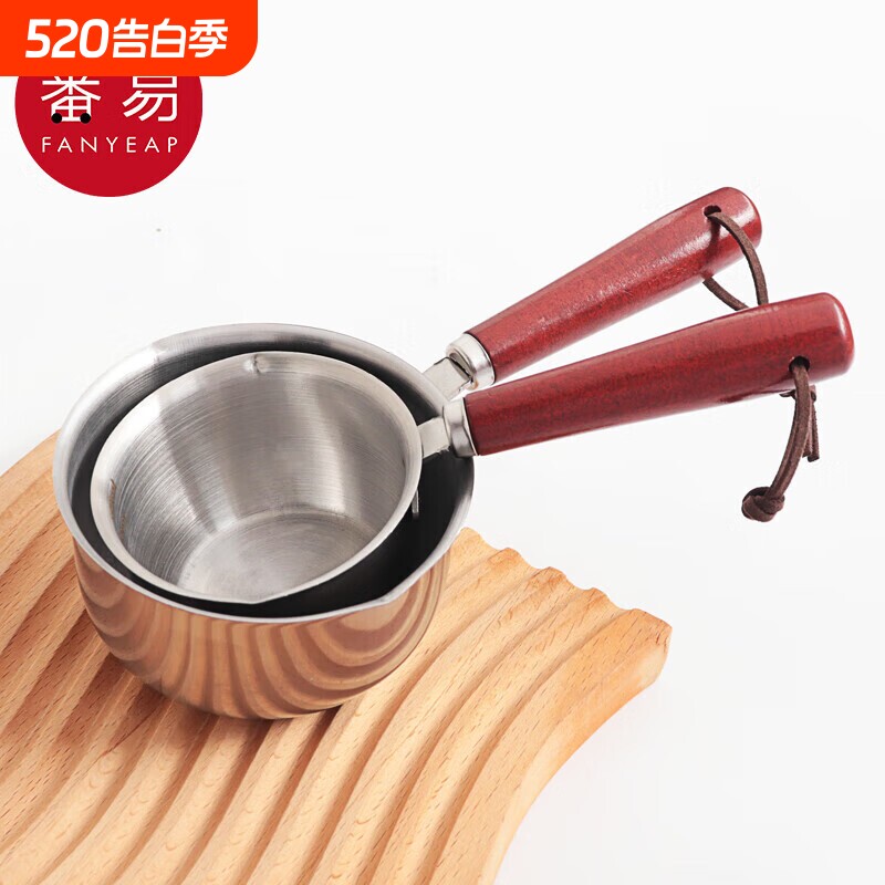 热油锅A1PQ0-家用迷你煎锅多功能烧油淋油泼油小锅厨房工具鸡蛋