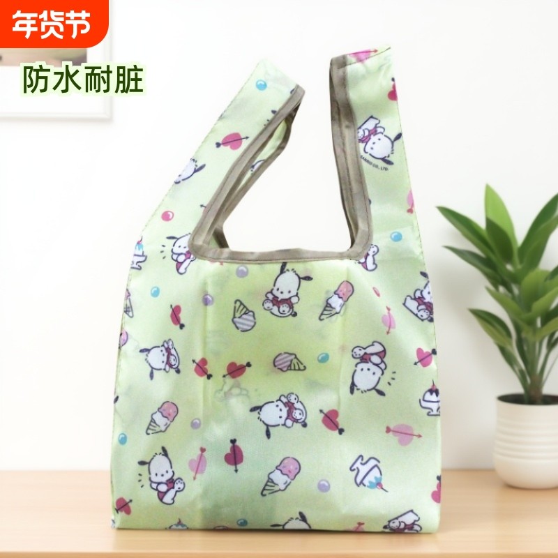 折叠购物袋大容量便捷环保购物收纳袋超市买菜手提手腕袋防水结实