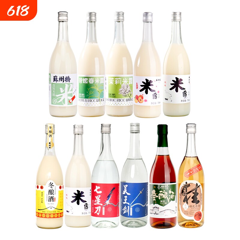 苏州桥米露米酒0.5/10/14度750ml玻璃瓶桂花蜜桃原味清
