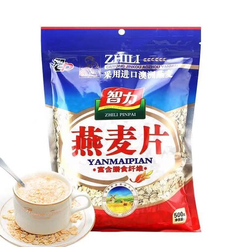智力燕麦片1380g/袋无添加蔗糖免煮冲饮家庭营养早餐健身代餐