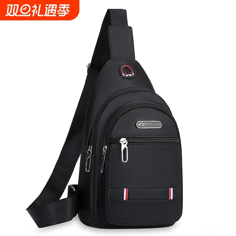 韩版男包大容量休闲男士包包潮牌斜挎包男胸包单肩包帆布小背包