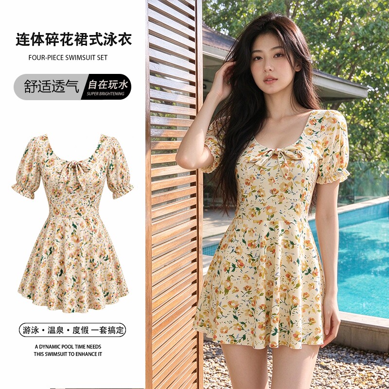 连体泳衣女士碎花裙式高级感保守修身遮肉显瘦海边度假泡温泉泳衣