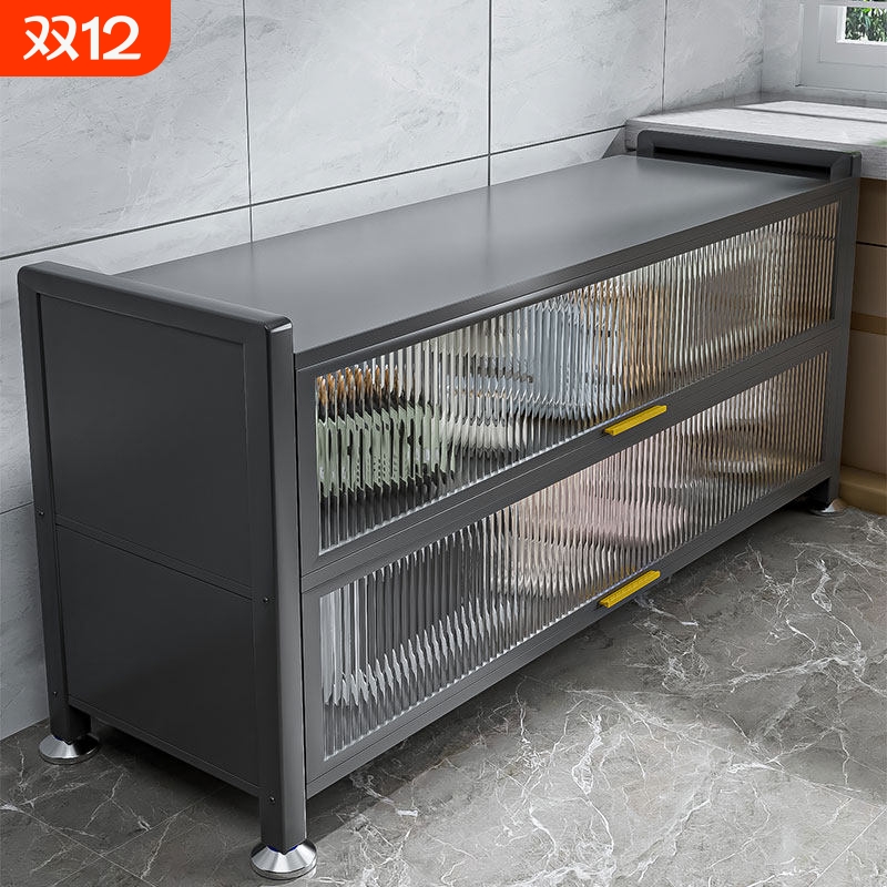 【大操作台】切菜防尘厨房置物架