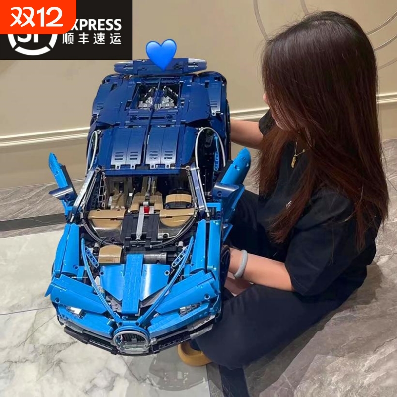 【全网热销】跑车积木模型