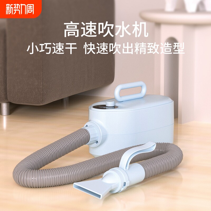 宠物吹水机猫咪狗狗洗澡烘干机静音大功率大型犬专用吹风机速干