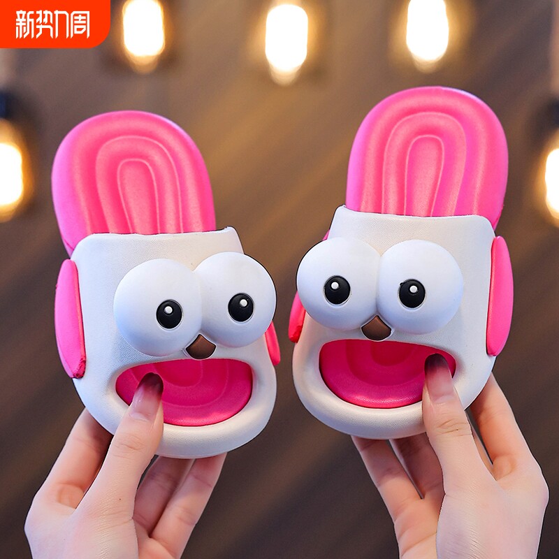 儿童拖鞋女夏2026新款男女童夏季家用防滑浴室亲子轻便软底凉拖